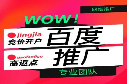 新闻APP信息流运营的案例分析