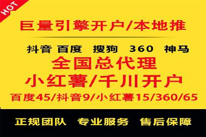 搜索引擎营销（SEM）的创意优化方法案例分享